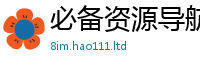 77777788888王中王正版在2024雷锋心水网论坛大众网